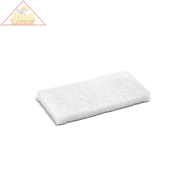 Пад белый 6.999-102.0	Karcher