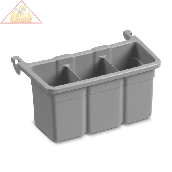 Дополнительный отсек для переносного контейнера 6.999-290.0  6.999-291.0 Karcher