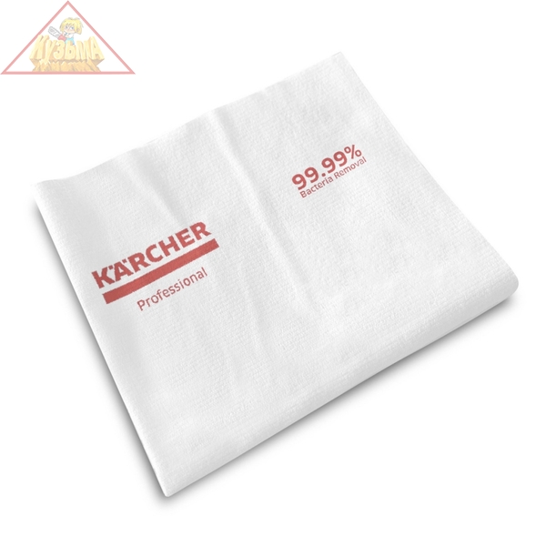 Салфетки из микроволокна одноразовые, красные 34 х 29,5 см 6.999-324.0 Karcher