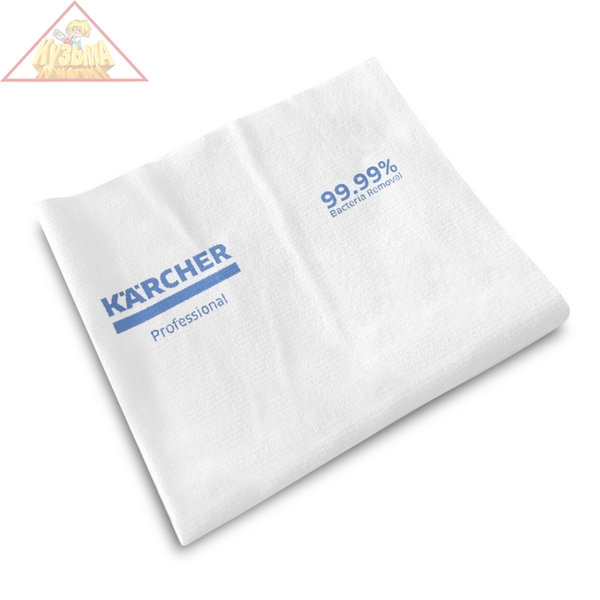 Салфетки из микроволокна одноразовые, синие 34 х 29,5 см 6.999-325.0 Karcher