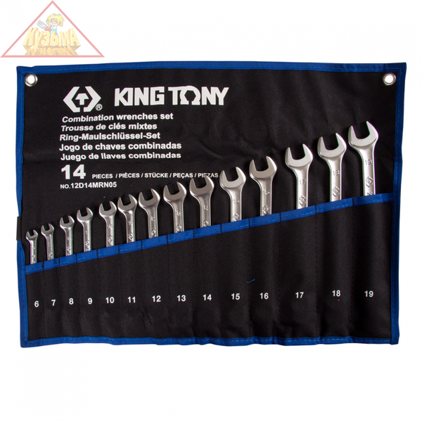 Набор комбинированных ключей KING TONY 6-19 мм, чехол из теторона, 14 предметов 12D14MRN05