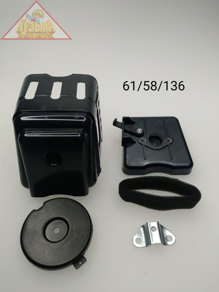 Воздушный фильтр в сборе для GGT-1300T/S, GGT-1500T/S, GGT-1900T/S Huter (арт. 61/58/136)