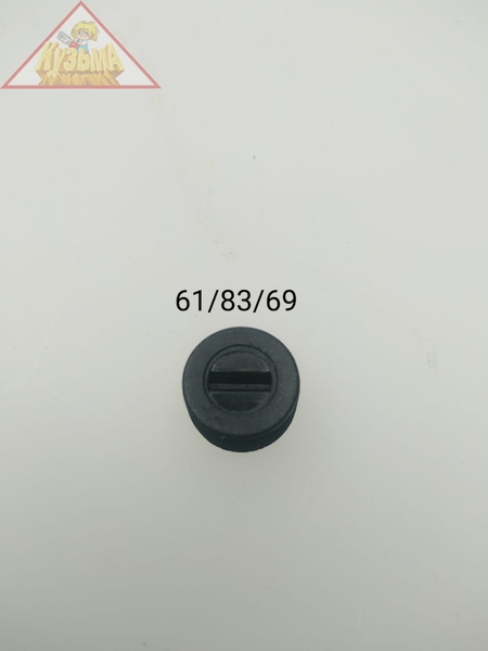 Крышка угольной щётки для УШМ-125/1100(39) Вихрь (арт. 61/83/69)