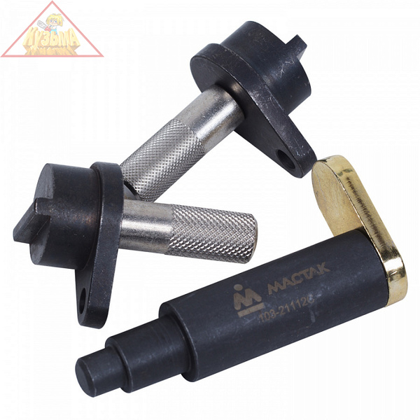 Набор фиксаторов распредвала / коленвала, VAG, 3шт МАСТАК 103-21112