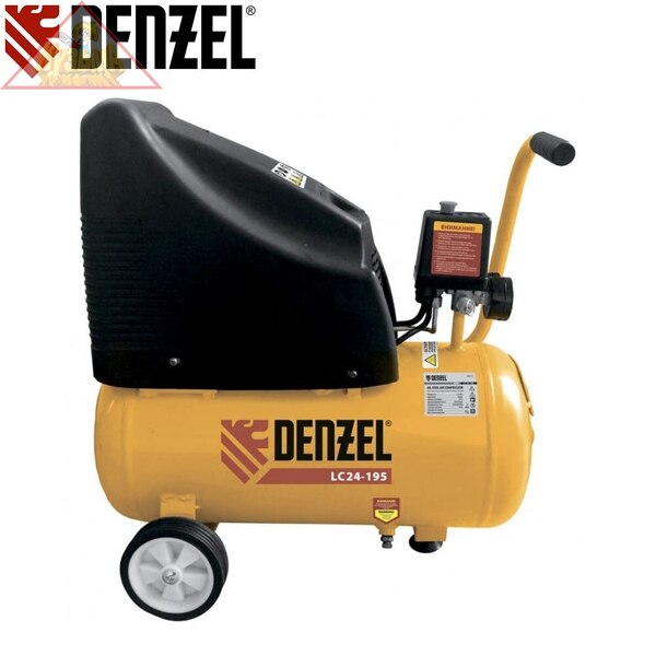 Компрессор воздушный безмасляный Denzel NEW LC 24-195 (арт. 58072)