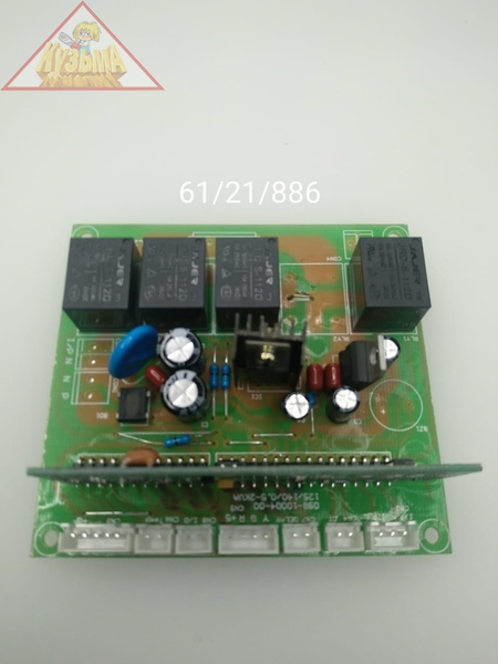 Плата управления для стабилизаторов АСН-500Ц, АСН-1000Ц до YIY5 Ресанта (арт. 61/21/886)