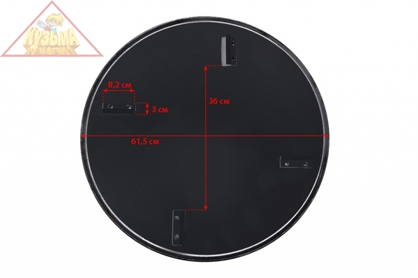 Диск 600 для TSS DMD600 073779
