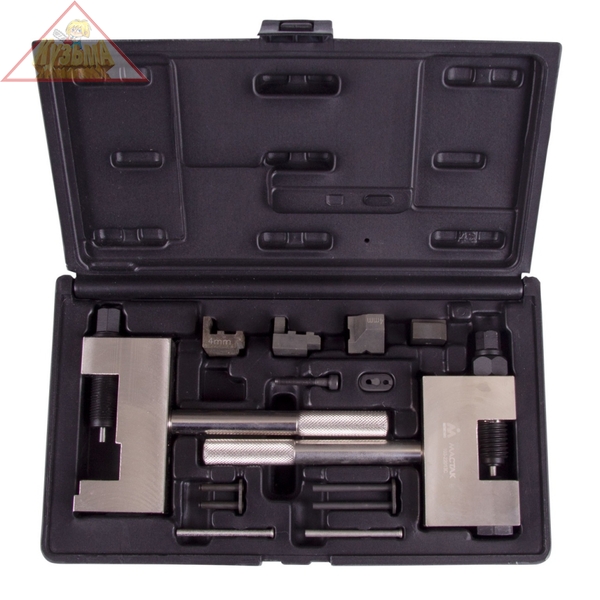 Набор для соединения и разъединения звеньев цепи ГРМ MB, кейс, 13 предметов МАСТАК 103-22013C