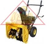 Снегоуборщик Union UT6556