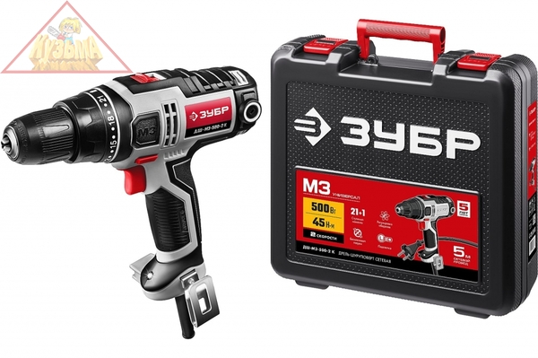 Сетевая дрель-шуруповерт ЗУБР ДШ-М3-500-2 К
