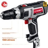 Сетевая дрель-шуруповерт ЗУБР ДШ-М1-400-2 К