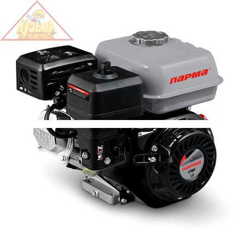 Двигатель ПАРМА 170F, 4-такт., 7,0 л.с. (вых.вал S-type, D=20 мм)