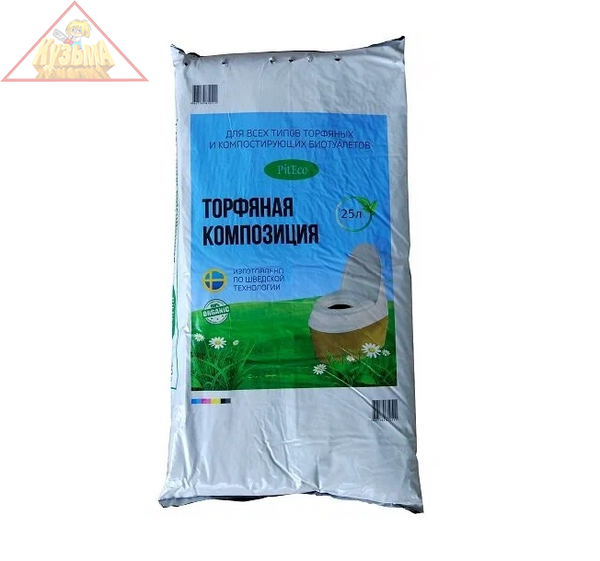 Торфяная композиция Piteco 25 литров, В25-01
