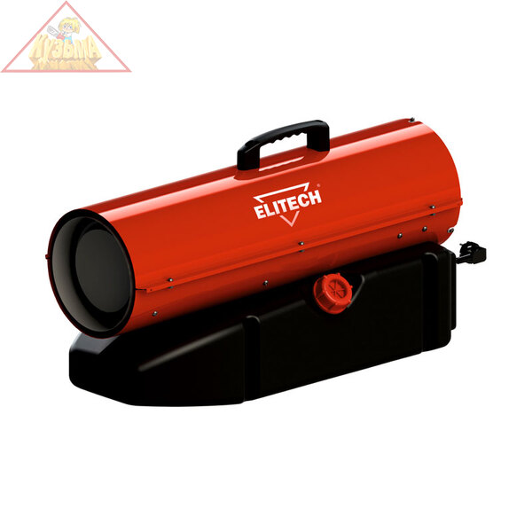 Тепловая пушка ELITECH ТП 25 Д (Е0703.004.00), арт. 199579