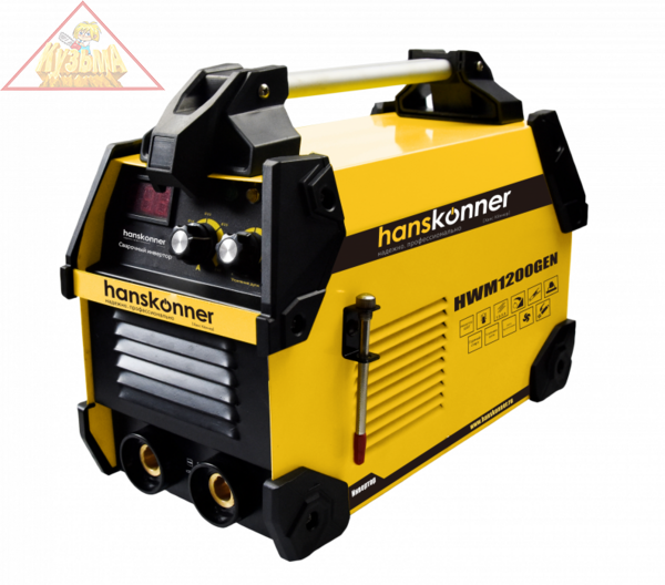 Сварочный инвертор Hanskonner HWM1200GEN