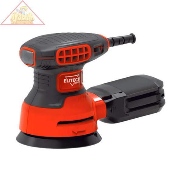 Орбитальная шлифмашина ELITECH МШЭ 0312Э Промо (E2213.011.00), арт. 199937