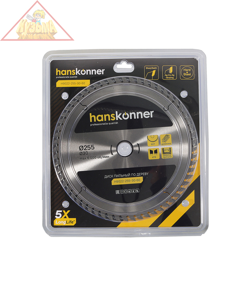 Диск пильный Hanskonner H9022-255-30-60