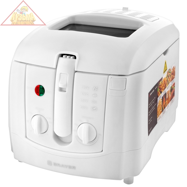 Фритюрница BRAYER BR2830