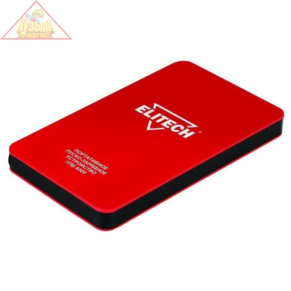 Зарядное устройство Elitech УПБ 6000