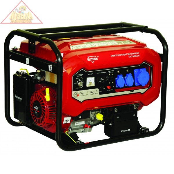 Бензогенератор Elitech БЭС 8000ЕМ, арт. 181323
