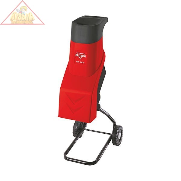 Измельчитель садовый Elitech ИВС 2400, арт. 180940