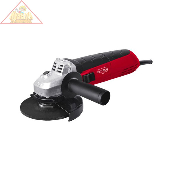 Угловая шлифмашина ELITECH МШУ 0912 Промо (арт. 185387)