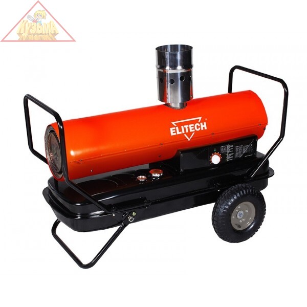 Пушка тепловая Elitech ТП 25ДН арт.174574