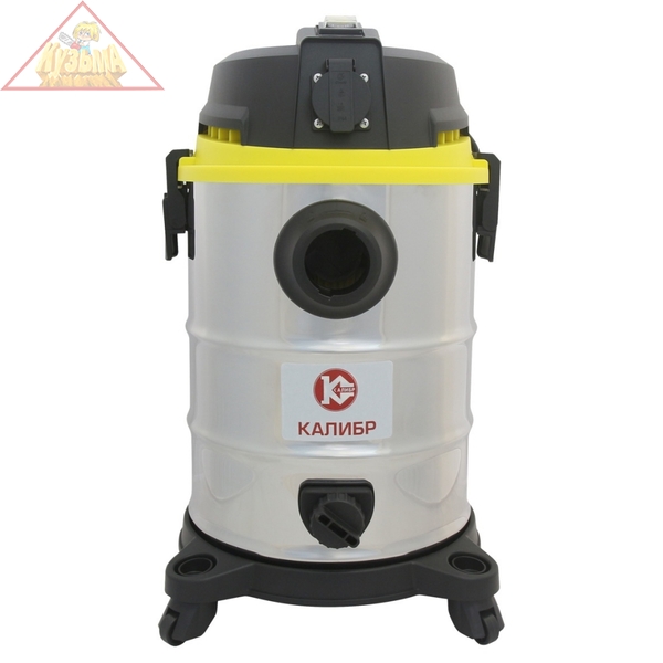 Электрический строительный пылесос Калибр СПП-1300/25, 00000079080