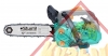 GC9912 Бензопила Sturm, 1,2 кВт, 305 мм, шаг цепи 3/8, ТОРМОЗ ЦЕПИ, ПРАЙМЕР!