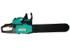 GC99452B Бензопила Sturm! 2400 Вт, 405 мм, шаг цепи 3/8, ЛЕГКИЙ СТАРТ! ТОРМОЗ ЦЕПИ!