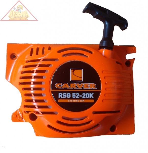 Стартер для Carver RSG-45-18К/52-20К
