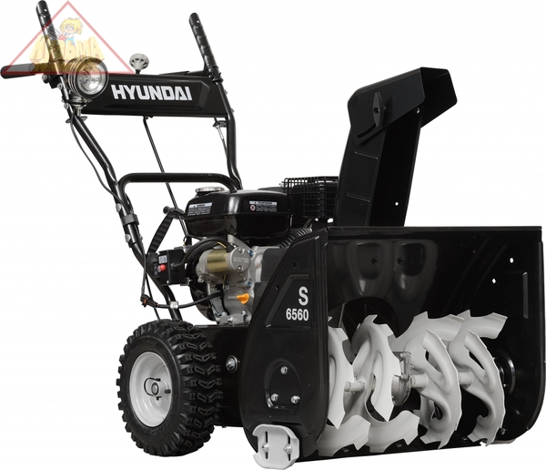 Снегоуборщик бензиновый Hyundai S 6561