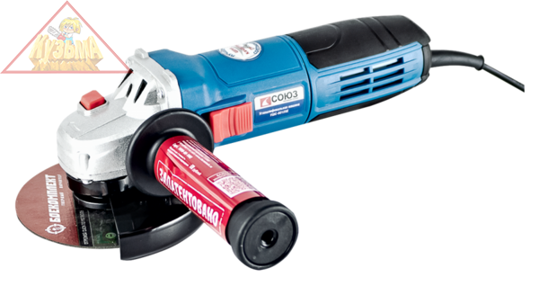 Болгарка (УШМ) СОЮЗ УШС-90125Е