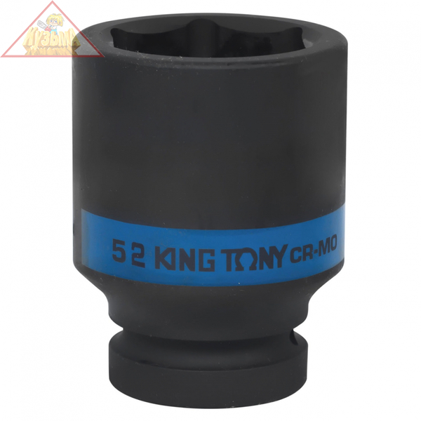 Головка торцевая ударная глубокая шестигранная 1", 52 мм KING TONY 843552M