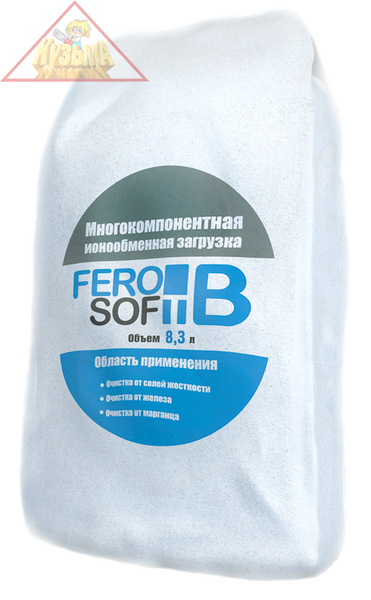 Многокомпонентная загрузка Аргеллит FeroSoft-B, 182239