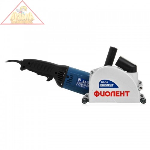 Бороздодел Фиолент Б2-30