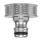 Комплект для полива Premium базовый Gardena (арт. 18298-20.000.00)