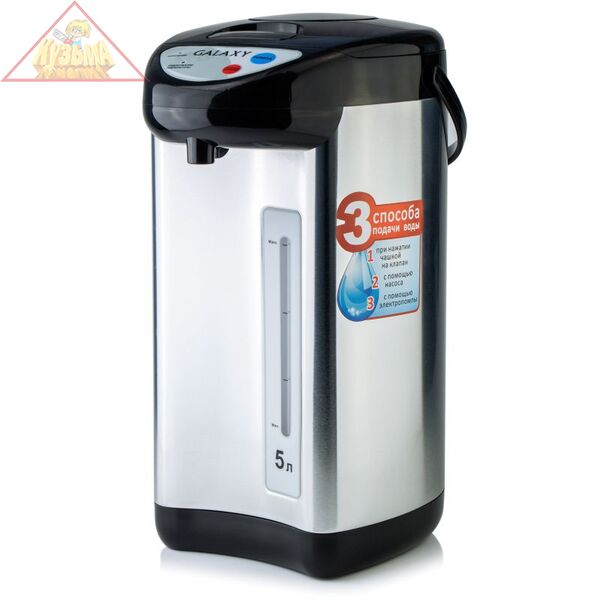 Galaxy GL 0607 Термопот