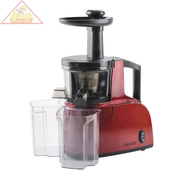 Galaxy GL 0800 Соковыжималка