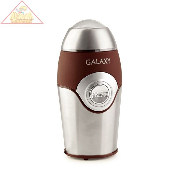 Galaxy GL 0902 Кофемолка