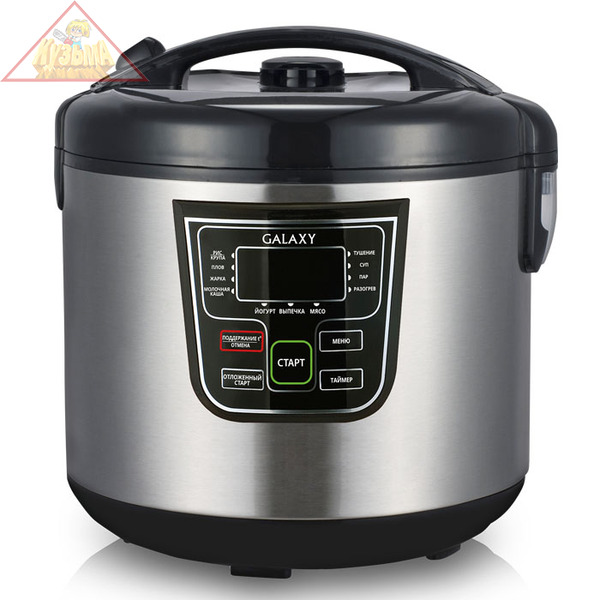 Galaxy GL 2645 Мультиварка