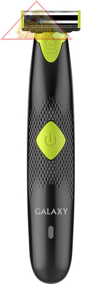 Galaxy GL 4220 Триммер для бороды и усов