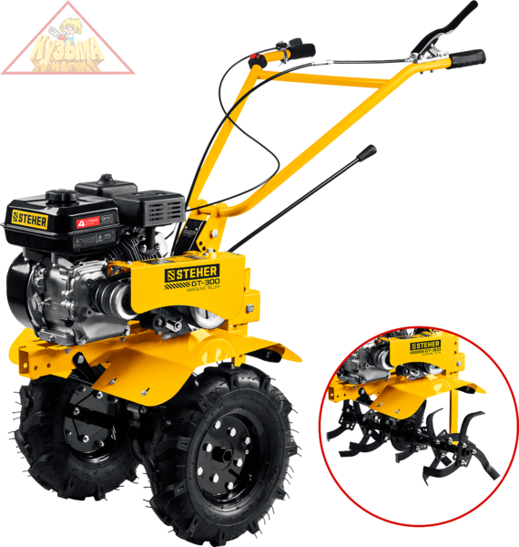 Мотоблок бензиновый STEHER GT-300 