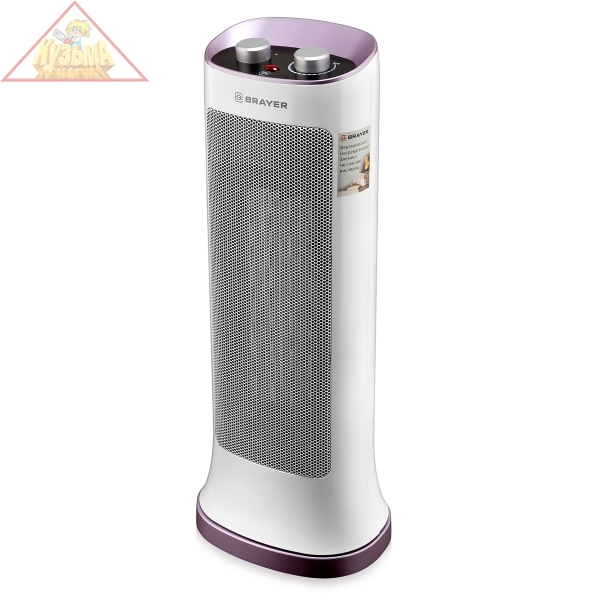 Тепловентилятор BRAYER 2000 Вт, BR4800