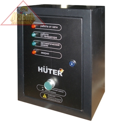Блок АВР для бензогенератора Huter DY5000LX/DY6500LX