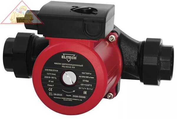 Циркуляционный насос Elitech НЦ 3218/8Э 180471