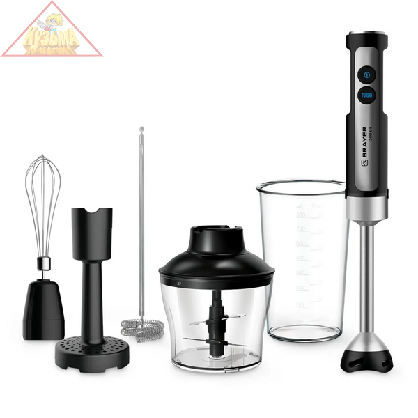 Блендер погружной BRAYER 1256BR, 1500 Вт, капучинатор, пюре, BR1256