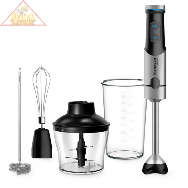 Погружной блендер BRAYER 1258BR, 1500 Вт, капуч, венч, стак 800, измельч. 600, титан. лезв., BR1258