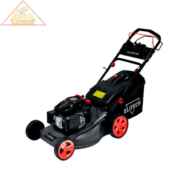 Бензиновая газонокосилка ELITECH К 5500L, арт. 188599