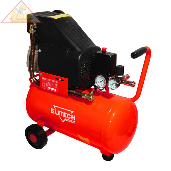 Масляный коаксиальный компрессор Elitech КПМ 200/50 Промо (E0503.002.00),191974